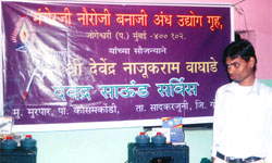 image of Devendra Vhaghade