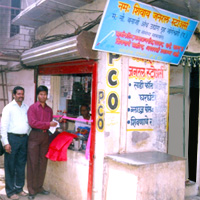 image of ramesh