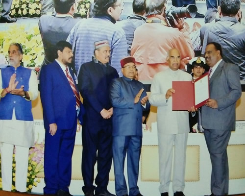 image of award function